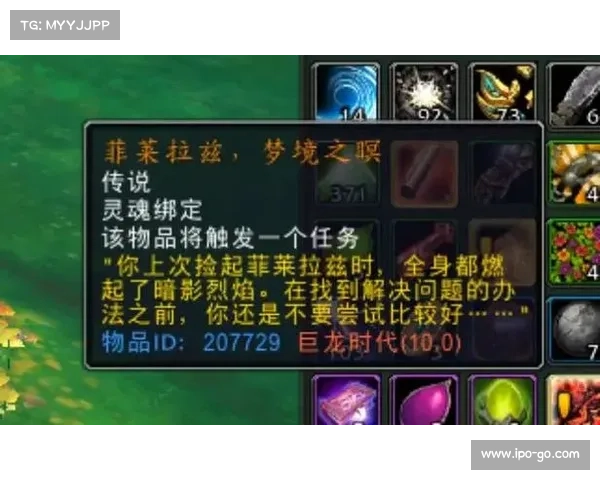 魔兽世界怀旧服战场装备攻略：打造无敌装备，征服战场